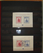 Zbierka čssr komplet aršíkou 1918-1992 – fotka 2